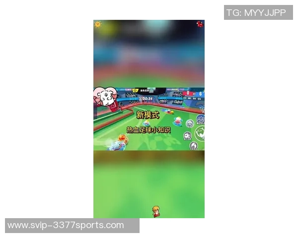 微博足球游戏热潮来袭球迷互动新体验尽在掌握之中